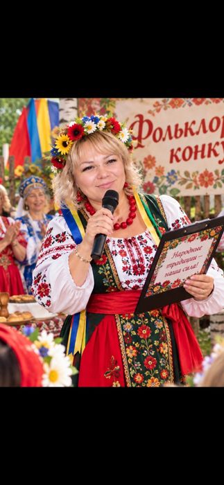 Ведущая, тамада Любовь