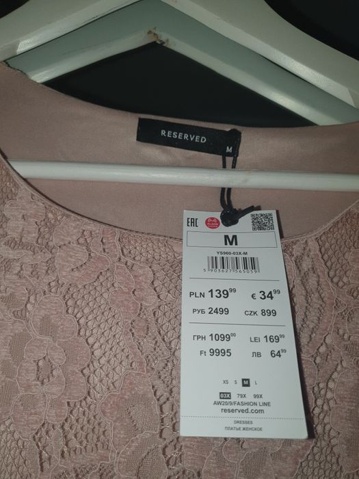 Rochie Reserved  marime M