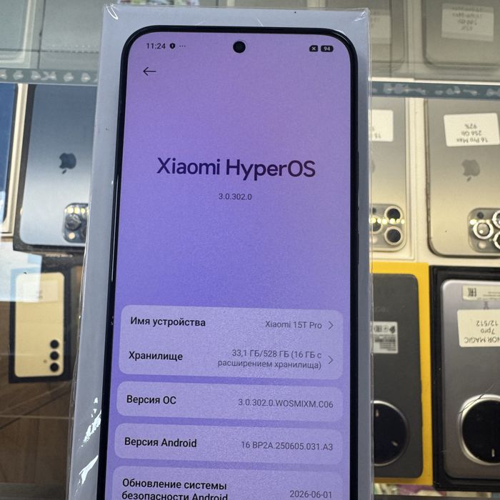 Xiaomi 15T Pro 12/512 состояние новое