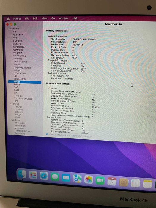 MacBook Air 2017 (13-inch)