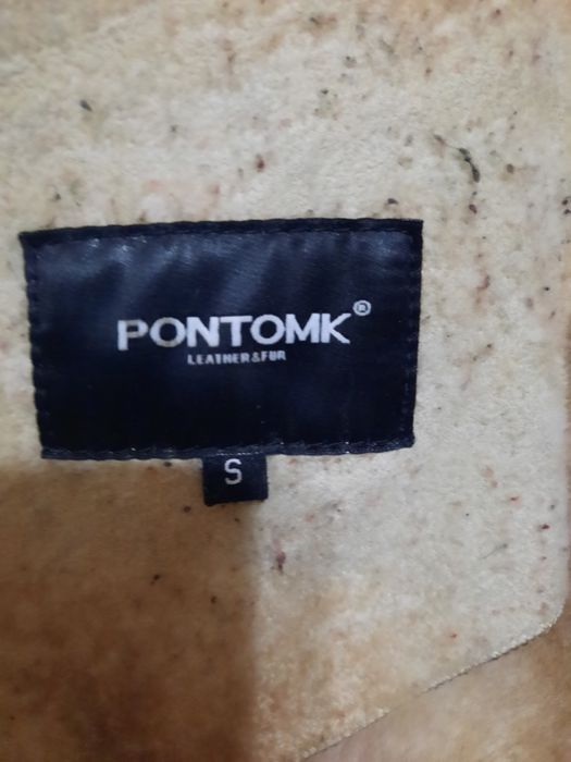 Продам дублёнку  б/у