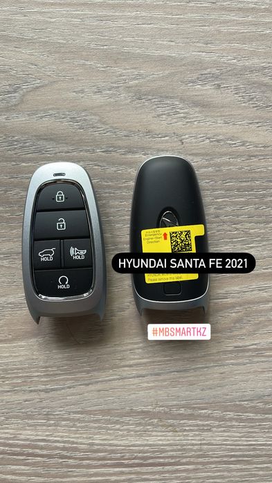 Смарт ключ Hyundai Santa-Fe