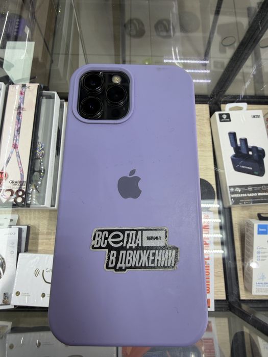 Iphone12promax （срочно сату)