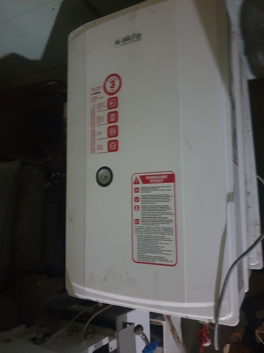 Akfa katyol sotiladi