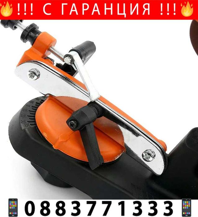 НЕМСКА Професионална Машина За Заточване Adeytos 85W 108mm + ЛЕД ФЕНЕР