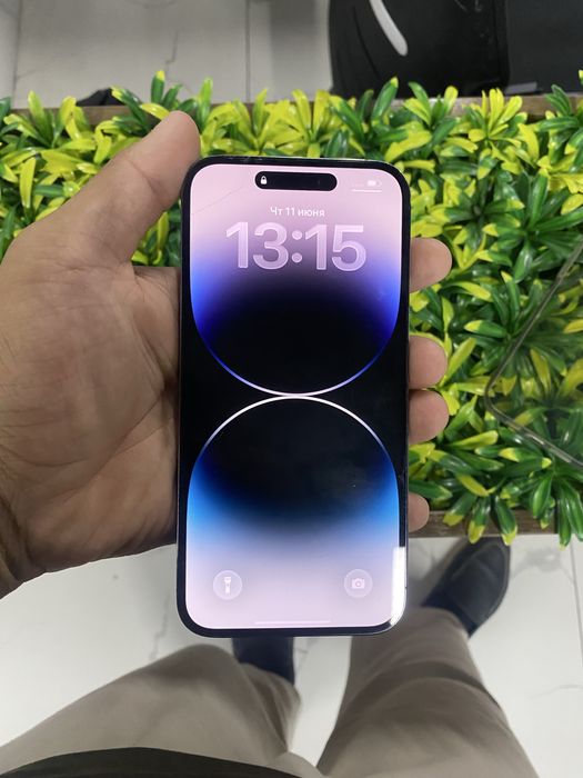 iPhone 14pro Max