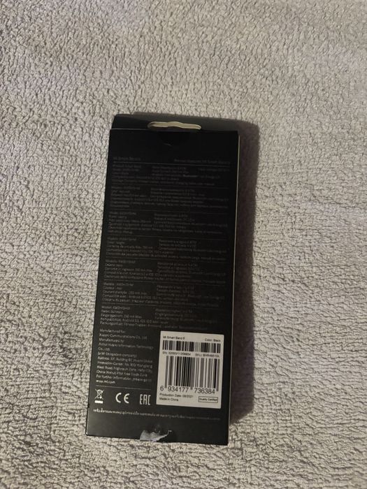 Смарт часовник Xiaomi Mi Smart Band 6