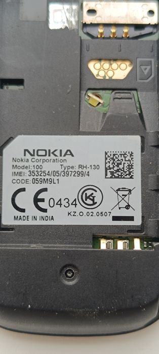 Продам телефоны в рабочем состоянии