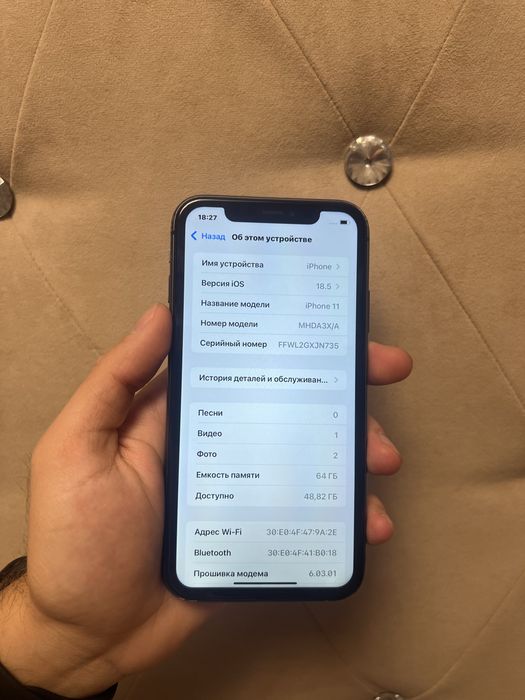 Продам IPhone 11 64gb