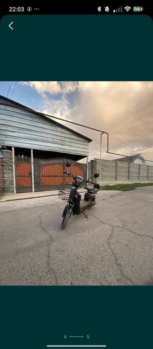 Продам скутер электро sk8