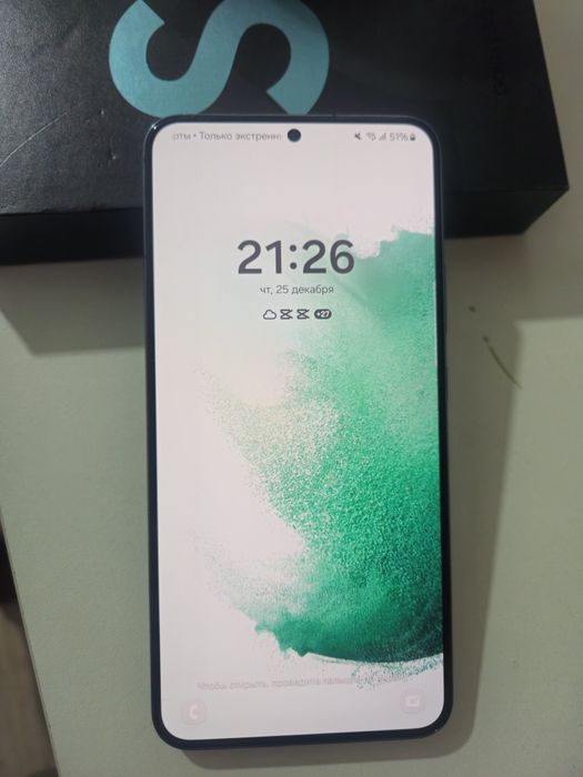 Samsung Galaxy S22 Plus, 256 GB,8 gb озу