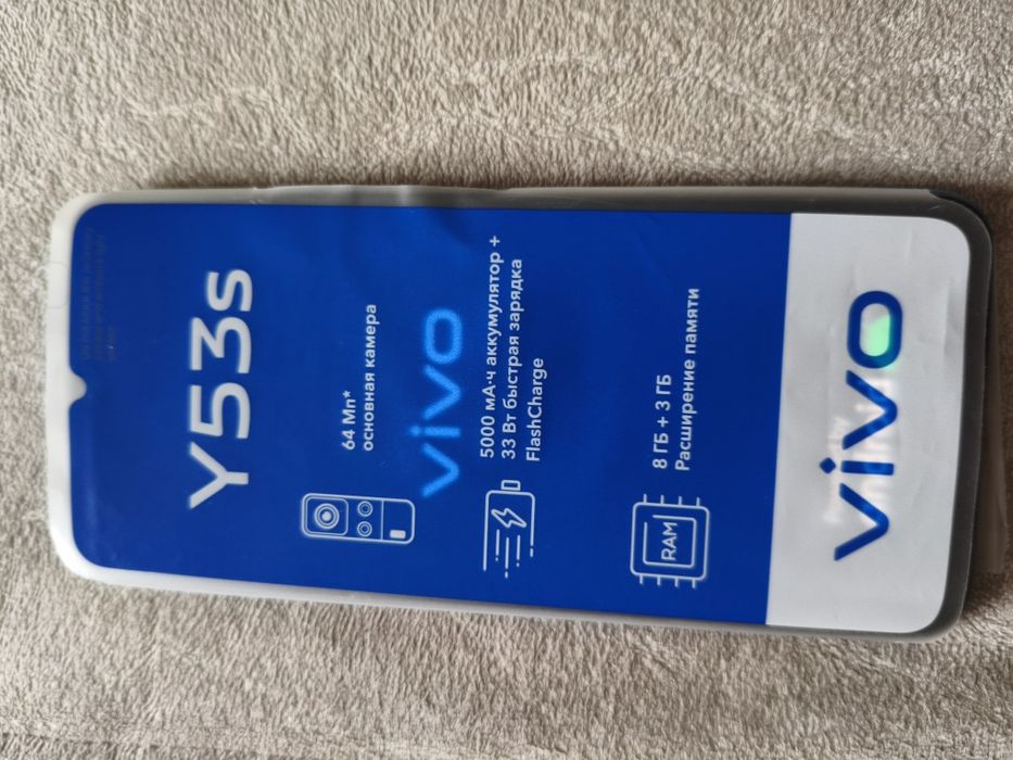 Продам Viva y53s