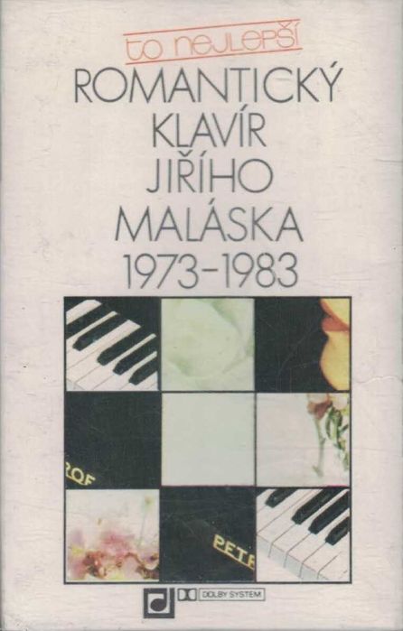 Оригинални аудиокасети /редки, музика от Чехия, Перу, йога и др./