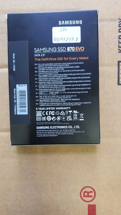 Нов Samsung 870 EVO 250GB SSD SATA 2.5" — 3 г. гаранция, налични 20 бр.