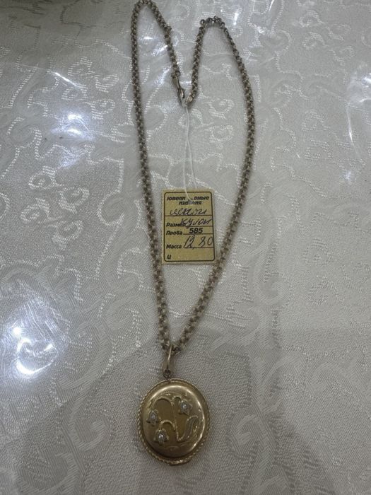 Tilla Sepichka Sotiladi tel orqali narx kelishiladi