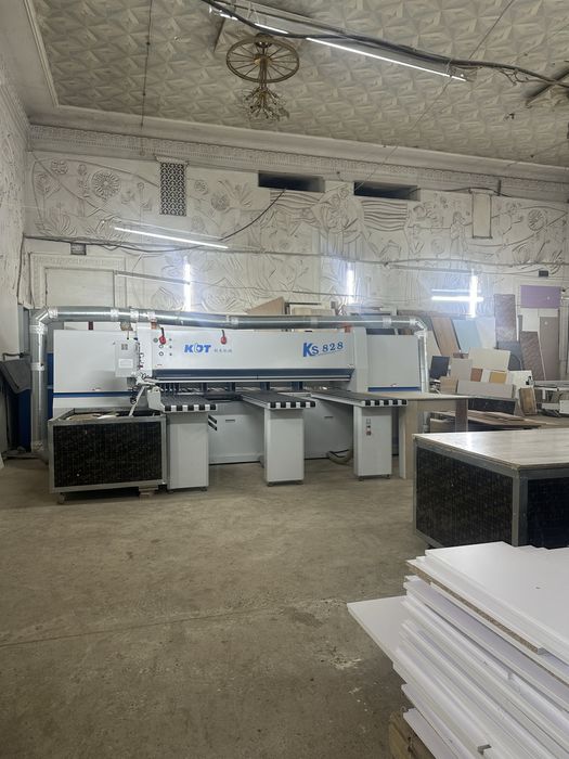 Аренда помещение