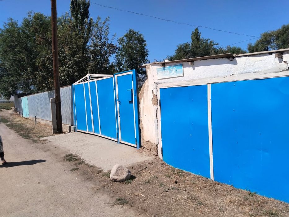 Продается домик с большим участком