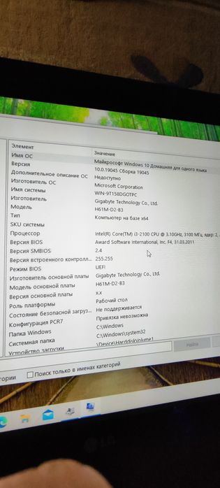 Системный блок GameMax 2шт