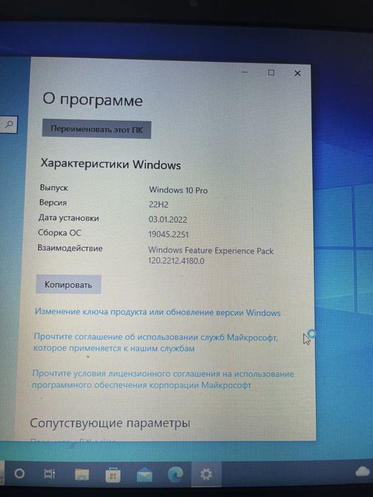 lenovo ideapad 100-15iby