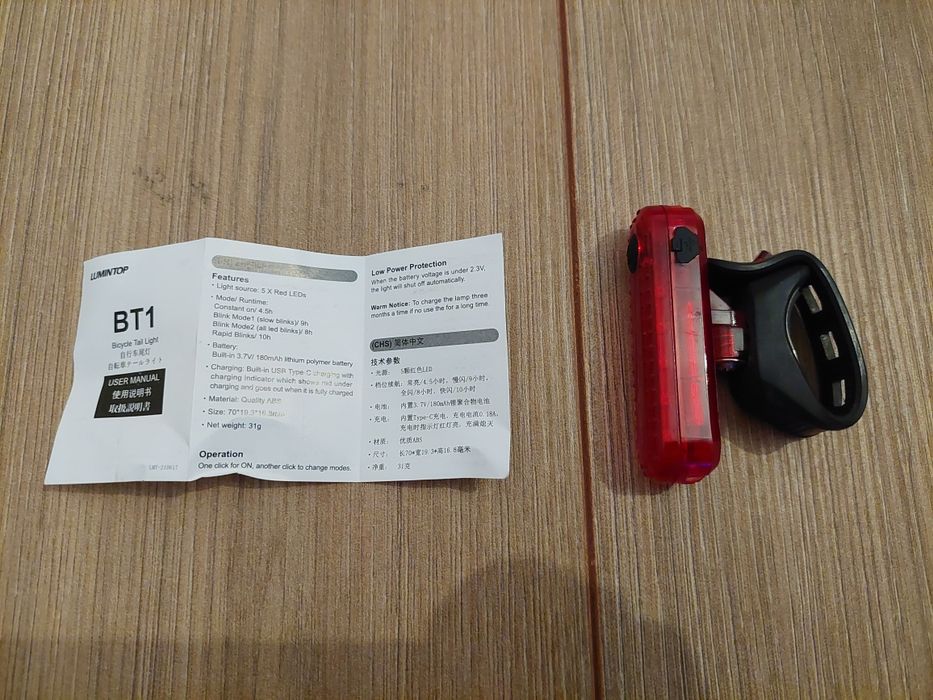 Lumina spate bicicleta, stop bicicleta, usb c