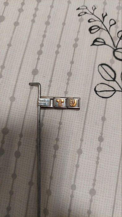 Nomination link- ове