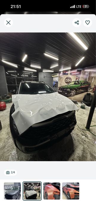 Бронепленка Кузова гарантия 7 лет