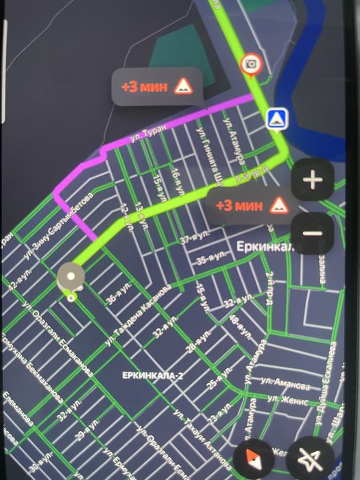 Постоянный Гос Акт Еркынкала