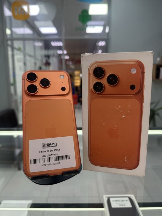 iphone 17 pro 256 orange!