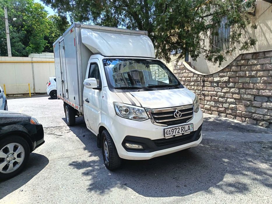 Changan sotiladi