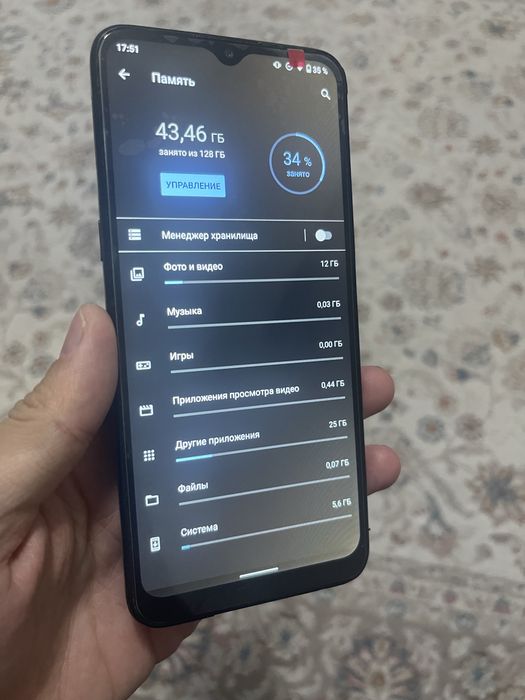 Nokia G21 продаеться срочно 25.000тг !