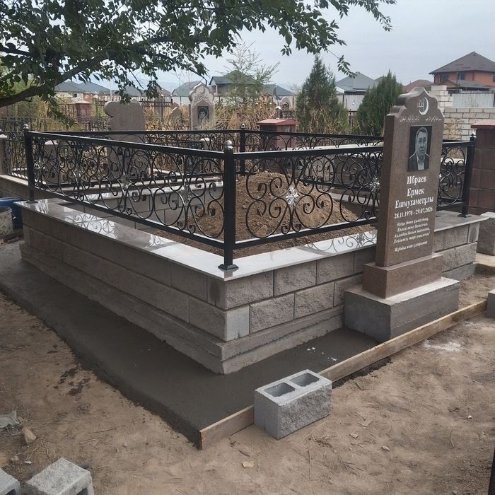 Памятник Ескерткіш құлпытас жазу
