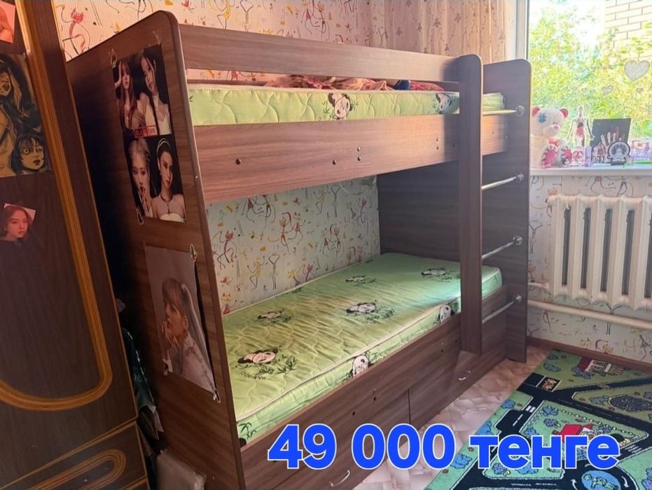 Продам двухяростную кровать