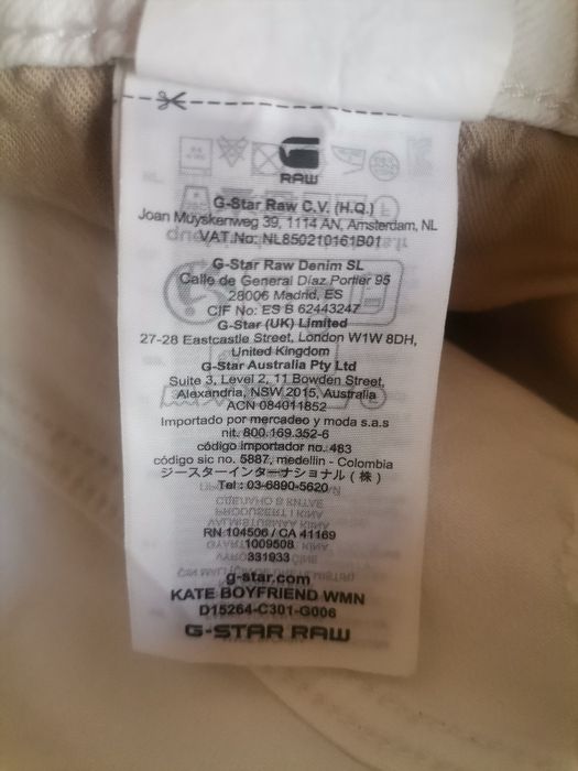 G-star & Kate Moss jeans
