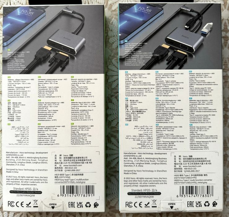 Адаптер Adapter Type-C to TV переходник