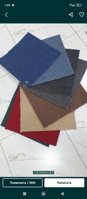 Kovrolan kovrolin kavralan kavrolan palas ukladka dastavka  optom i v