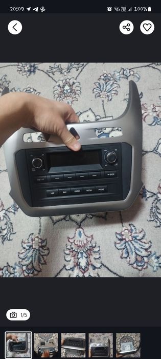 Cobalt magnitafon 2025