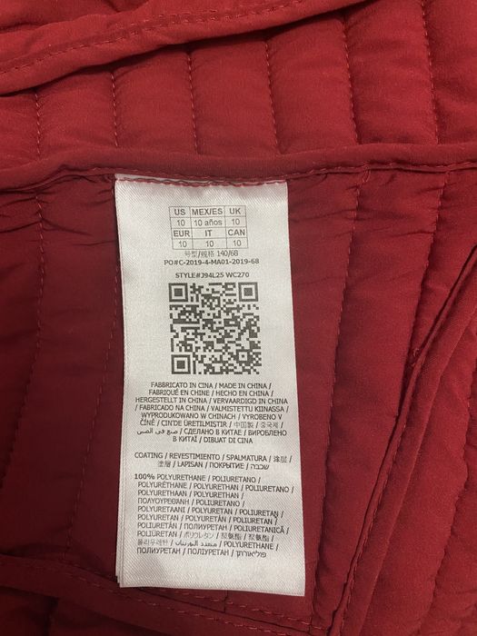 Детско яке Guess - 135-139 см - 9г-10г