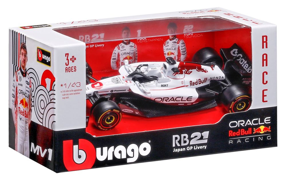 Max Verstappen RB21 Japan GP 2025 1:43 Bburago колекционерска количка