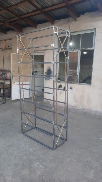 Лофт Модерн Классика.