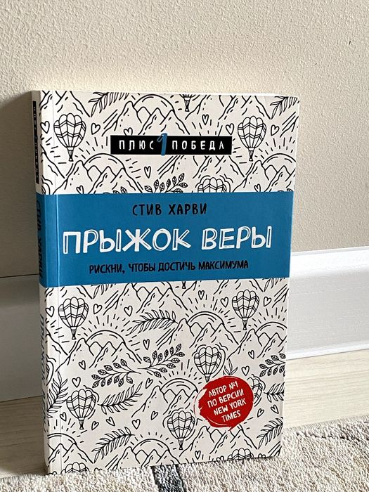 Книги ПО 2000 тенге