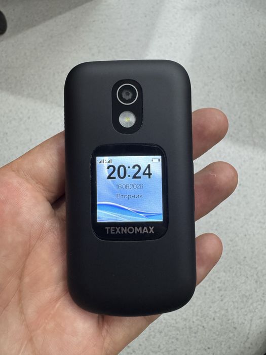 Texnomax gusto gsm