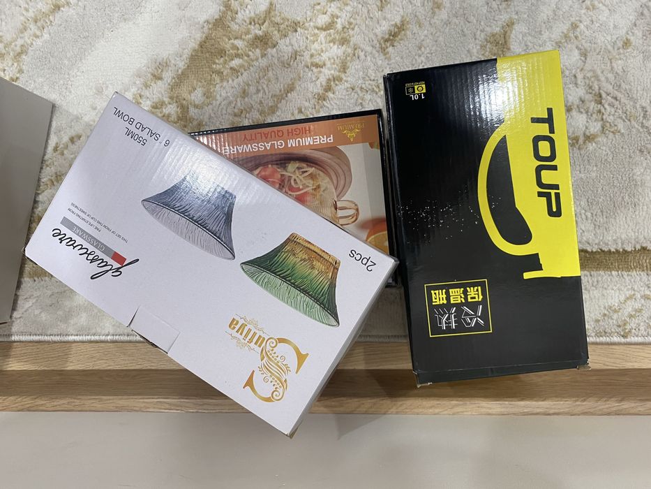 Срочны сатылады арзан бағада