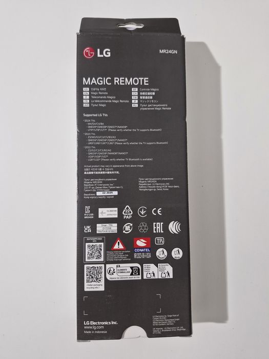 Telecomanda LG Magic Remote MR24GN pentru gama LG TV 2024, 2023, 2022