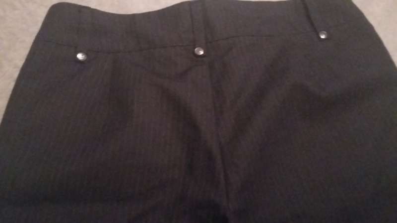 Дамски панталон.