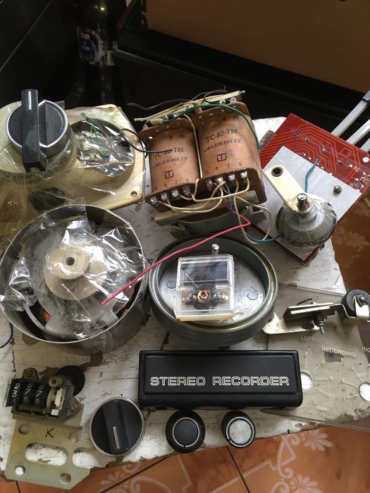 Vand piese si lampa PL 500 functionale din dezmembrari aparate vechi .