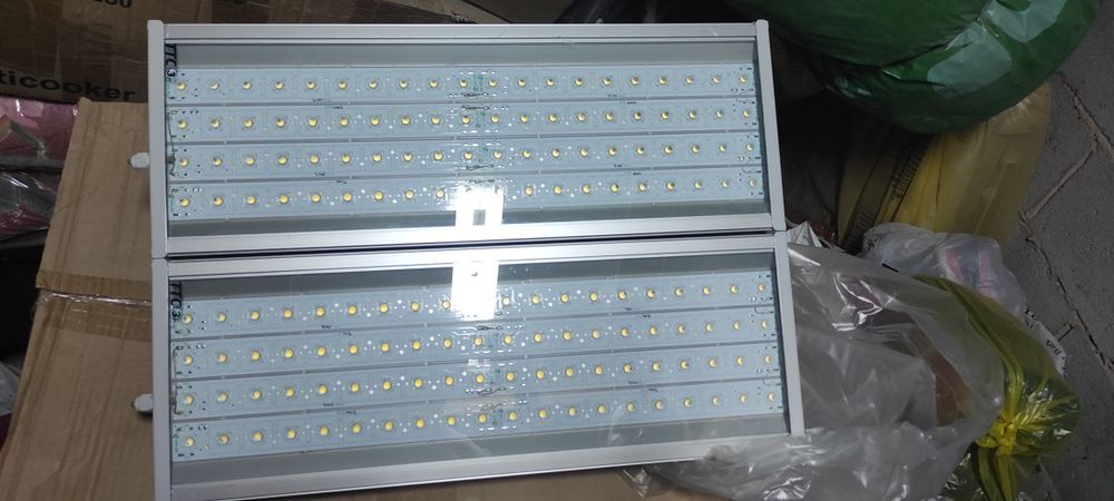 Продам прожектор