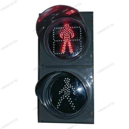 Секундамерли пешаходни светафор