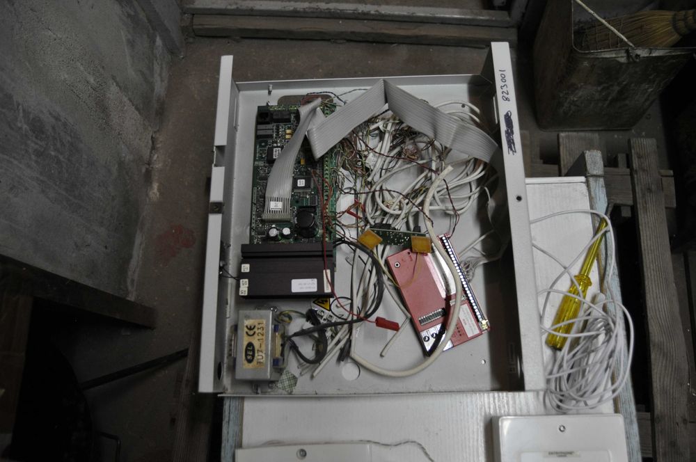 Алармена система