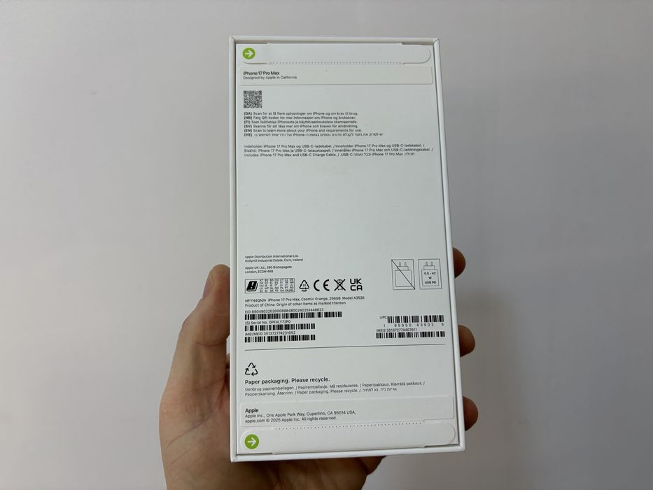 Iphone 17 Pro Max, 256 GB, Orange, nou la cutie