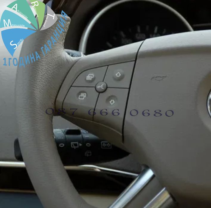 Бутон копче волан Mercedes w164 ml gl мерцедес мл гл конзола b w245